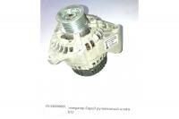 VG1246090005_Генератор переменного тока D12_1.jpg.
