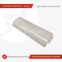 810W61210-0617TW0001_Крыло кабины HOWO T5G, SITRAK C7H, ОРИГИНАЛ, заднее левое_1
