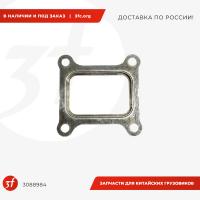 3088984_Прокладка турбокомпрессора Cummins ISM11, M11, QSM_1.jpg