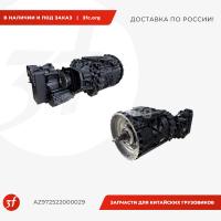 12TX2621TD_Коробка передач в сборе ZF 12TX2621TD, HOWO T5G, SITRAK C7H, ОРИГИНАЛ_1