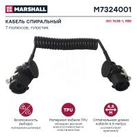 M7324001_Кабель спиральный 7 полюсов, EBS, пластиковые штекеры, максимальная длина L  4,5 м SCANIA, (1947585), (M7324001), MARSHALL_1.jpg
