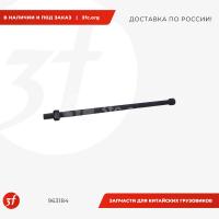 10.2090_Болт рессоры задней VOLVO, центральный, М12х1.5х310, GE Parts_1.jpg