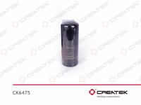 CK6475__1.jpg