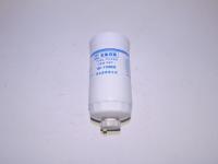 A3000-1105030_Фильтр топливный ZL-30F, Yuchai YC6108G, YC6B125, XCMG, SDLG, Changlin ZL30G, LW300F, (CX0712B)_1.JPG.