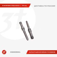 612630090004_Соединение высоконапорное форсунки WP10, WP12, WP13, WEICHAI, ОРИГИНАЛ_1.jpg