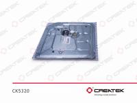 CK5320__1.jpg