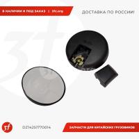 DZ14251770014-ST_Зеркало круглое X3000_1.jpg