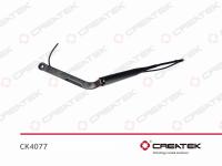 CK4077__1.jpg