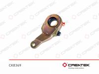 CK8369__1.jpg