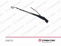 CK8723__1.jpg
