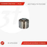 81.43722.6063-ST_Втулка стабилизатора переднего, SHACMAN F3000, X3000, d 49 (H429200000149)_1.jpg