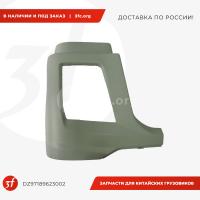 DZ97189623002-ST_Бампер, SHACMAN X5000, (DZ97189623062), тягач, составной, под покраску, правый_1.jpg