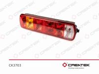 CK3703__1.jpg