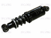 811W41722-6032-2QS_Амортизатор кабины HOWO T5G, SITRAK C7H, задний, ОРИГИНАЛ_1