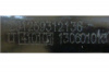 Вал карданный 6х6 РК-ПМ L=1360 фланец 165 4 отв. крестовина 57_1