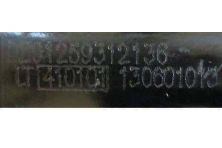 Вал карданный 6х6 РК-ПМ L=1360 фланец 165 4 отв. крестовина 57_1