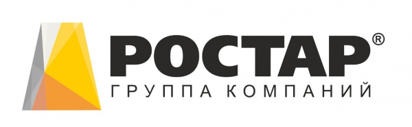 Тяга реактивная SCANIA, L=618*152*d21, (1940850), 1377-2919010-90, РОСТАР