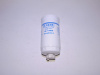 A3000-1105030_Фильтр топливный ZL-30F, Yuchai YC6108G, YC6B125, XCMG, SDLG, Changlin ZL30G, LW300F, (CX0712B)_1.JPG.