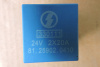 Реле дополнительное 20А_3jpg